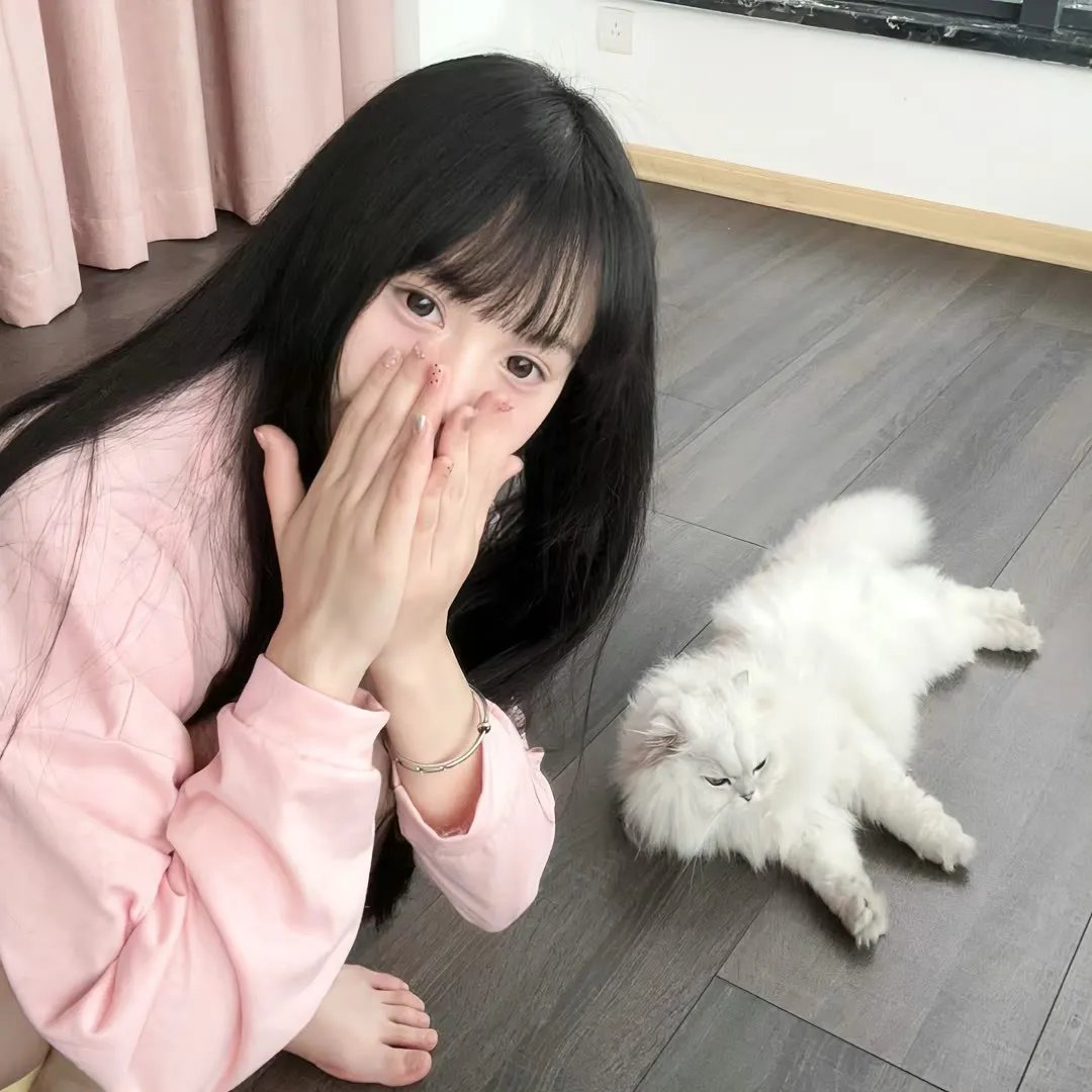 私事